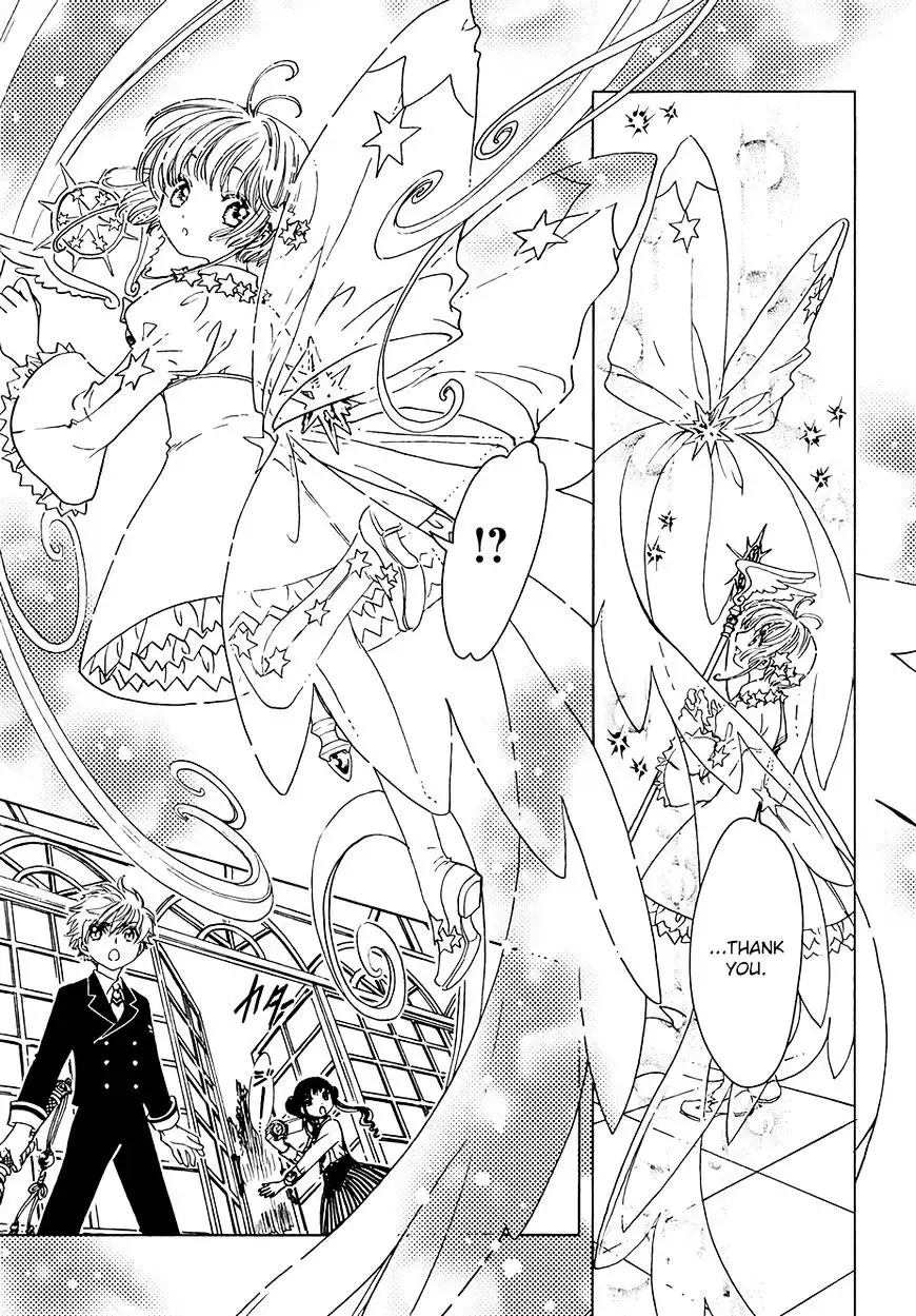 Cardcaptor Sakura - Clear Card Arc Chapter 10 27